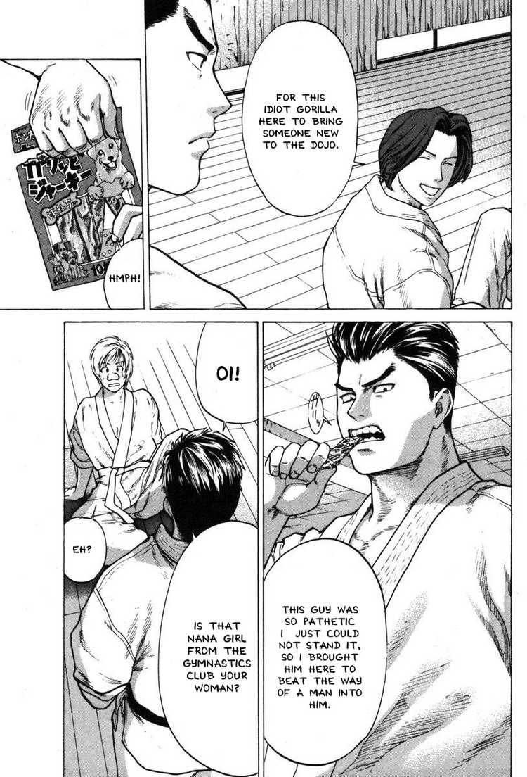 Karate Shoukoushi Kohinata Minoru Chapter 2 11